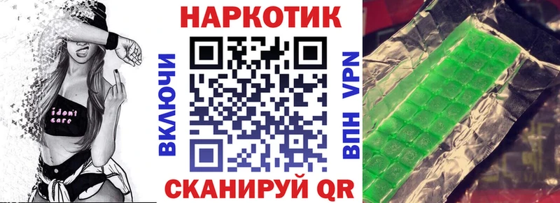 Наркотические вещества Фатеж АМФЕТАМИН  Каннабис  ГЕРОИН  ГАШИШ  КОКАИН  Мефедрон 