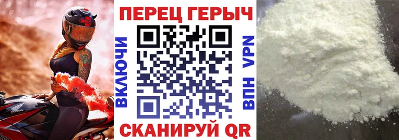 shop клад дарнет шоп Фатеж Героин герыч ссылка на мегу ТОР