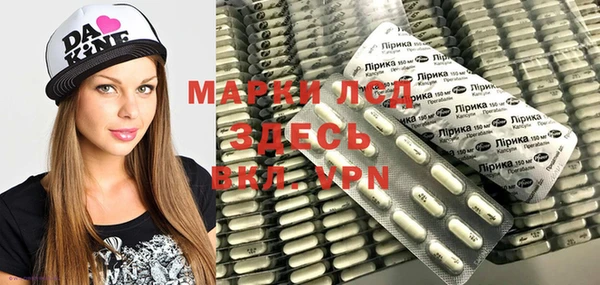 кокаин перу Алексеевка