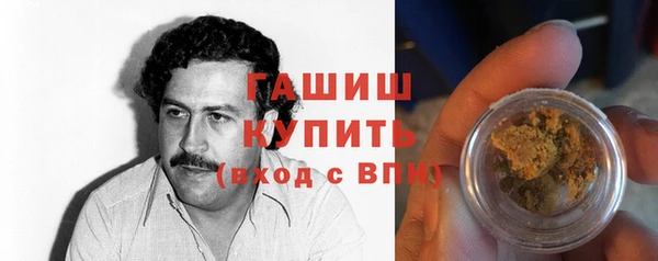 кокаин перу Алексеевка