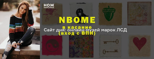 ALPHA-PVP Алзамай