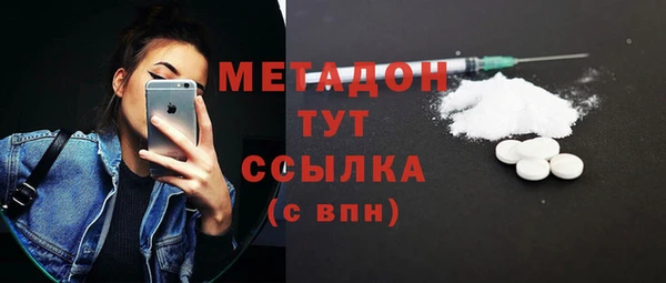 jwh Алексин