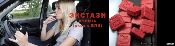 jwh Алексин