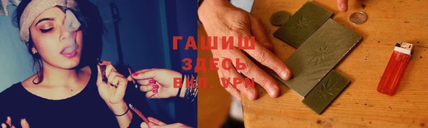 jwh Алексин