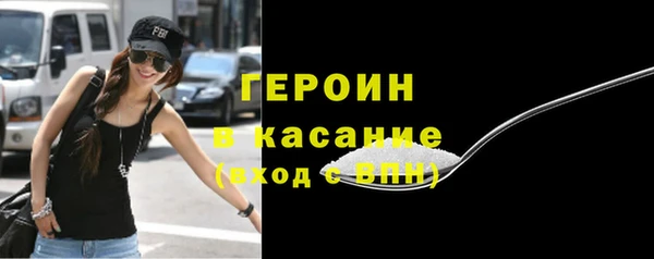 jwh Алексин