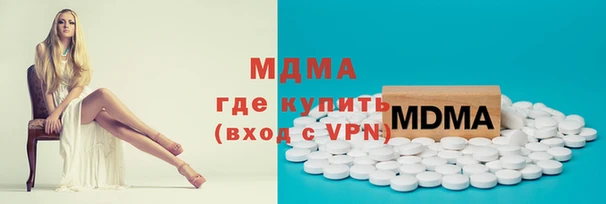 кокаин перу Алексеевка