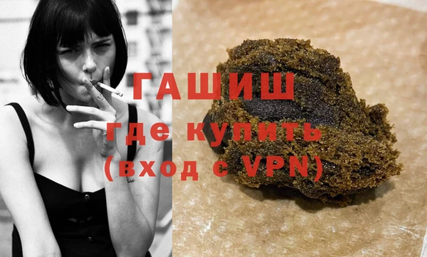 ALPHA-PVP Алзамай