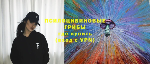 ALPHA-PVP Алзамай