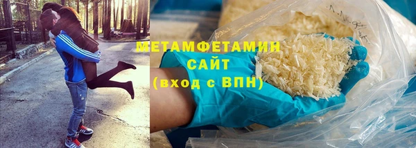 jwh Алексин