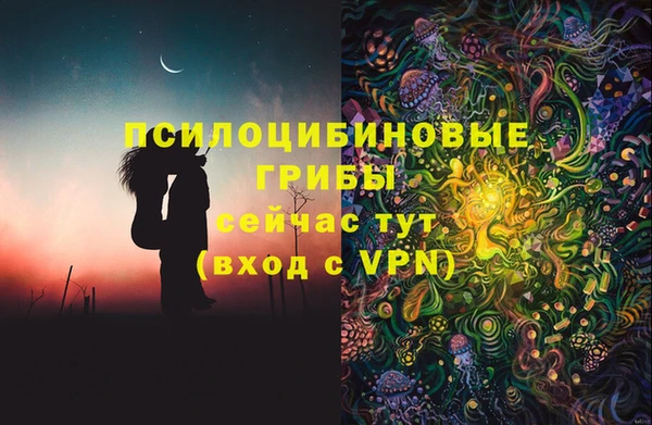 кокаин перу Алексеевка