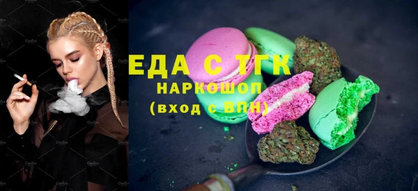 jwh Алексин