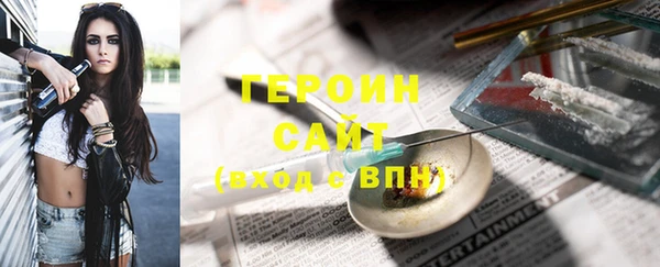 PSILOCYBIN Нея
