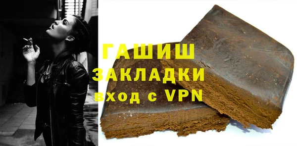 jwh Алексин