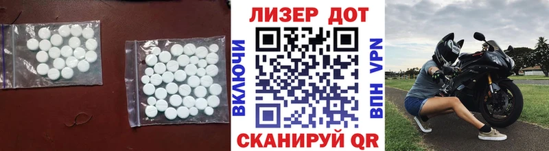 мориарти официальный сайт  где купить наркоту  Фатеж  Лсд 25 экстази ecstasy 